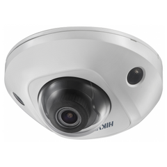 Hikvision DS-2CD2543G0-IS (2.8mm)