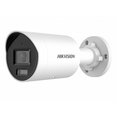 DS-2CD2043G2-LI2U(2.8mm)  Hikvision IP-видеокамера , фото  DS-2CD2043G2-LI2U(2.8mm)  Hikvision IP-видеокамера , фото [no] | domofonn.ru