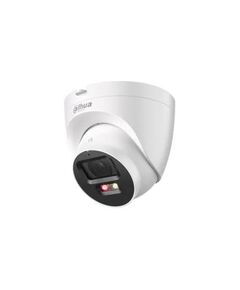 DH-IPC-HDW2249TP-S-PV-0280B Dahua IP-видеокамера, фото  DH-IPC-HDW2249TP-S-PV-0280B Dahua IP-видеокамера, фото [no] | domofonn.ru