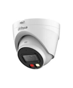 DH-IPC-HDW1239VP-SA-IL-0360B-S6 Dahua IP-видеокамера, фото  DH-IPC-HDW1239VP-SA-IL-0360B-S6 Dahua IP-видеокамера, фото [no] | domofonn.ru