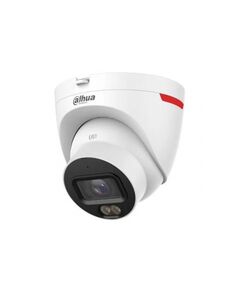 DH-IPC-HDW2849TP-S-LED-0360B-PRO Dahua IP-видеокамера, фото  DH-IPC-HDW2849TP-S-LED-0360B-PRO Dahua IP-видеокамера, фото [no] | domofonn.ru