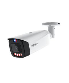 DH-IPC-HFW3849T1P-AS-PV-0280B-PRO Dahua IP-видеокамера, фото  DH-IPC-HFW3849T1P-AS-PV-0280B-PRO Dahua IP-видеокамера, фото [no] | domofonn.ru