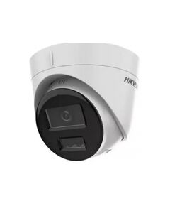 DS-2CD1323G2-LIUF(2.8mm) Hikvision IP-видеокамера, фото  DS-2CD1323G2-LIUF(2.8mm) Hikvision IP-видеокамера, фото [no] | domofonn.ru