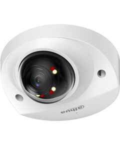 DH-IPC-HDBW2249FP-AS-IL-0280B Dahua IP-видеокамера, фото  DH-IPC-HDBW2249FP-AS-IL-0280B Dahua IP-видеокамера, фото [no] | domofonn.ru