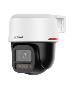 DH-IPC-PT2249C1P-S-PV-LED-0360B-PRO Dahua IP-видеокамера, фото  DH-IPC-PT2249C1P-S-PV-LED-0360B-PRO Dahua IP-видеокамера, фото [no] | domofonn.ru