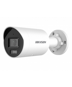 DS-2CD2043G2-LI2U/SRB(2.8mm)  Hikvision IP-видеокамера, фото  DS-2CD2043G2-LI2U/SRB(2.8mm)  Hikvision IP-видеокамера, фото [no] | domofonn.ru