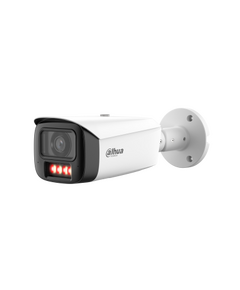 DH-IPC-HFW5459T1P-ASE-PV-0280B-PRO Dahua IP-видеокамера, фото  DH-IPC-HFW5459T1P-ASE-PV-0280B-PRO Dahua IP-видеокамера, фото [no] | domofonn.ru