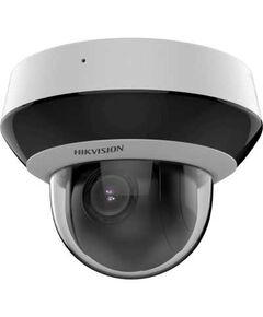 DS-2DE2A204IWG1-E Hikvision IP-камера поворотная, фото  DS-2DE2A204IWG1-E Hikvision IP-камера поворотная, фото [no] | domofonn.ru