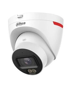 DH-IPC-HDW1439T1P-A-LED-0280B-PRO Dahua IP-видеокамера, фото  DH-IPC-HDW1439T1P-A-LED-0280B-PRO Dahua IP-видеокамера, фото [no] | domofonn.ru