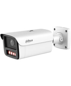 DH-IPC-HFW5459ZP-Z4HE-PV-PRO Dahua IP-видеокамера, фото  DH-IPC-HFW5459ZP-Z4HE-PV-PRO Dahua IP-видеокамера, фото [no] | domofonn.ru