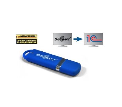 BioSmart-1С