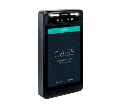 BIOSMART QUASAR-EM T