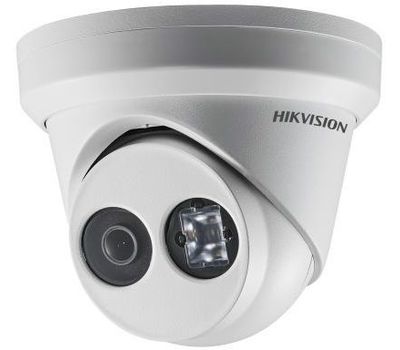 DS-2CD2383G2-IU (2.8mm) Hikvision IP-видеокамера, фото  DS-2CD2383G2-IU (2.8mm) Hikvision IP-видеокамера, фото [no] | domofonn.ru