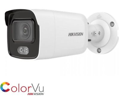 DS-2CD2087G2-LU(C) (2.8 mm) Hikvision IP‑видеокамера, фото  DS-2CD2087G2-LU(C) (2.8 mm) Hikvision IP‑видеокамера, фото [no] | domofonn.ru
