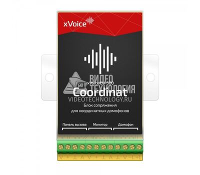 EU-300 модуль сопряжения XVOICE, фото  EU-300 модуль сопряжения XVOICE, фото [no] | domofonn.ru
