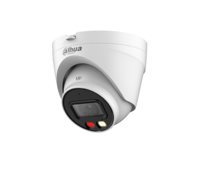 DH-IPC-HDW1239VP-A-IL-0360B Dahua IP-видеокамера, фото  DH-IPC-HDW1239VP-A-IL-0360B Dahua IP-видеокамера, фото [no] | domofonn.ru