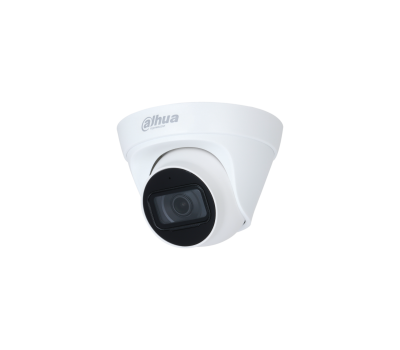 DH-IPC-HDW1431T1P-0280B-S6 Dahua IP-видеокамера, фото  DH-IPC-HDW1431T1P-0280B-S6 Dahua IP-видеокамера, фото [no] | domofonn.ru
