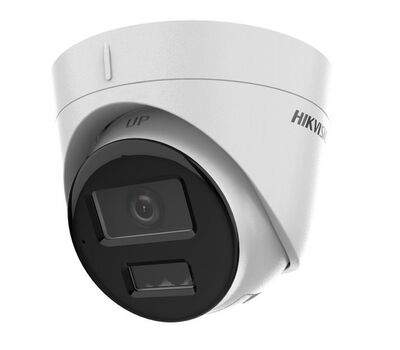DS-2CD1323G2-LIU(2.8mm) Hikvision IP-видеокамера , фото  DS-2CD1323G2-LIU(2.8mm) Hikvision IP-видеокамера , фото [no] | domofonn.ru