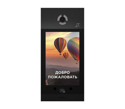 AA-14FBIS Black BAS-IP Вызывная панель, фото  AA-14FBIS Black BAS-IP Вызывная панель, фото [no] | domofonn.ru