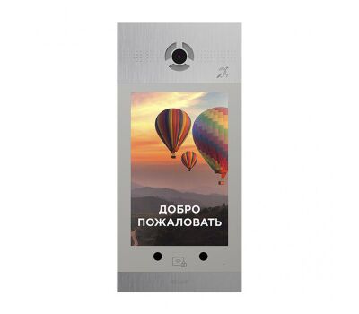 AA-14FBIS Silver BAS-IP Вызывная панель, фото  AA-14FBIS Silver BAS-IP Вызывная панель, фото [no] | domofonn.ru