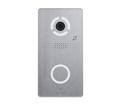 AV-04SDI Silver BAS-IP Вызывная панель, фото  AV-04SDI Silver BAS-IP Вызывная панель, фото [no] | domofonn.ru