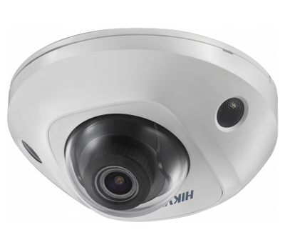 Hikvision DS-2CD2543G0-IS (2.8mm)