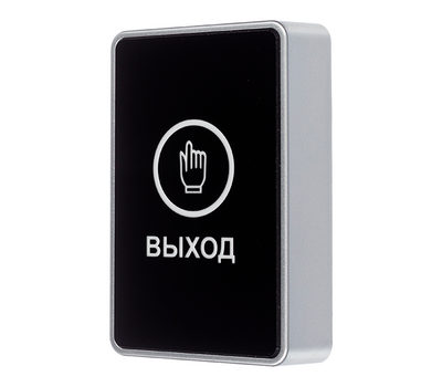 AT-AC-BT1/PL Black ATIX Кнопка выхода, фото  AT-AC-BT1/PL Black ATIX Кнопка выхода, фото [no] | domofonn.ru