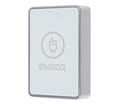 AT-AC-BT1/PL White ATIX Кнопка выхода, фото  AT-AC-BT1/PL White ATIX Кнопка выхода, фото [no] | domofonn.ru