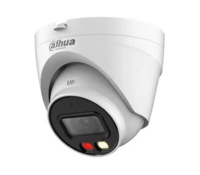DH-IPC-HDW1239VP-SA-IL-0280B-S6 Dahua IP-видеокамера, фото  DH-IPC-HDW1239VP-SA-IL-0280B-S6 Dahua IP-видеокамера, фото [no] | domofonn.ru