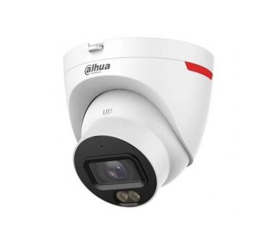 DH-IPC-HDW2849TP-S-LED-0360B-PRO Dahua IP-видеокамера, фото  DH-IPC-HDW2849TP-S-LED-0360B-PRO Dahua IP-видеокамера, фото [no] | domofonn.ru
