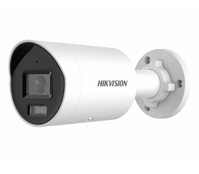 DS-2CD2043G2-LI(2.8mm) Hikvision IP-видеокамера, фото  DS-2CD2043G2-LI(2.8mm) Hikvision IP-видеокамера, фото [no] | domofonn.ru