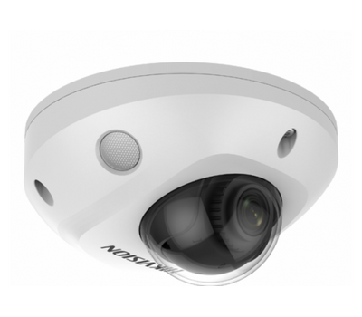 DS-2CD2543G2-LIS2U(2.8mm) Hikvision IP-видеокамера, фото  DS-2CD2543G2-LIS2U(2.8mm) Hikvision IP-видеокамера, фото [no] | domofonn.ru