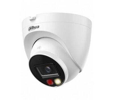 DH-IPC-HDW2249TP-S-IL-0360B Dahua IP-видеокамера, фото  DH-IPC-HDW2249TP-S-IL-0360B Dahua IP-видеокамера, фото [no] | domofonn.ru