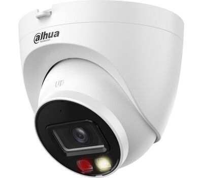 DH-IPC-HDW2849TP-S-IL-0360B Dahua IP-видеокамера, фото  DH-IPC-HDW2849TP-S-IL-0360B Dahua IP-видеокамера, фото [no] | domofonn.ru