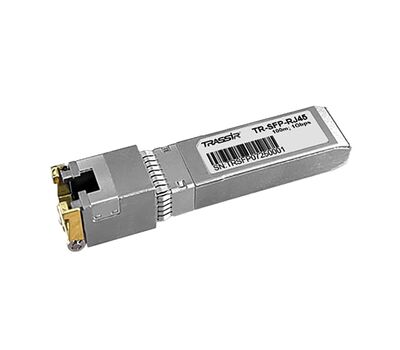 TR-SFP-RJ45 TRASSIR SFP модуль, фото  TR-SFP-RJ45 TRASSIR SFP модуль, фото [no] | domofonn.ru