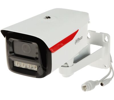 DH-IPC-HFW2249MP-S-LED-0360B-B-PRO Dahua IP-видеокамера, фото  DH-IPC-HFW2249MP-S-LED-0360B-B-PRO Dahua IP-видеокамера, фото [no] | domofonn.ru