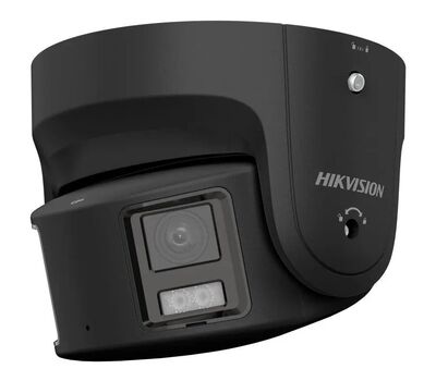 DS-2CD2387G2P-LSU/SL(4mm)(C)(black) Hikvision IP-видеокамера, фото  DS-2CD2387G2P-LSU/SL(4mm)(C)(black) Hikvision IP-видеокамера, фото [no] | domofonn.ru