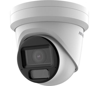 DS-2CD2H23G2-LIZS2U(2.8‑12mm) Уличная IP‑камера Hikvision, фото  DS-2CD2H23G2-LIZS2U(2.8‑12mm) Уличная IP‑камера Hikvision, фото [no] | domofonn.ru