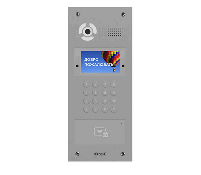 AA-07FBI SILVER BAS-IP Многоквартирная вызывная панель