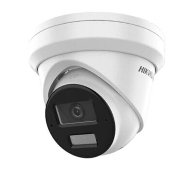 DS-2CD2383G2-LI2U(2.8mm) Hikvision IP-видеокамера, фото  DS-2CD2383G2-LI2U(2.8mm) Hikvision IP-видеокамера, фото [no] | domofonn.ru