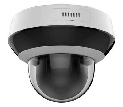 DS-2DE2A204IWG1-E Hikvision IP-камера поворотная, фото , изображение 2 DS-2DE2A204IWG1-E Hikvision IP-камера поворотная, фото [no] | domofonn.ru