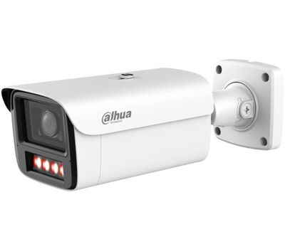 DH-IPC-HFW5459ZP-ZHE-PV-PRO Dahua IP-видеокамера, фото  DH-IPC-HFW5459ZP-ZHE-PV-PRO Dahua IP-видеокамера, фото [no] | domofonn.ru