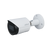 DH-IPC-HFW2831SP-S-0280-S2 Dahua IP-видеокамера, фото  DH-IPC-HFW2831SP-S-0280-S2 Dahua IP-видеокамера, фото [no] | domofonn.ru