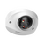 DH-IPC-HDBW2449FP-AS-IL-0360B Dahua IP-видеокамера, фото , изображение 2 DH-IPC-HDBW2449FP-AS-IL-0360B Dahua IP-видеокамера, фото [no] | domofonn.ru