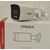 DS-I450L(D) (2.8mm)  HiWatch IP-видеокамера , фото , изображение 2 DS-I450L(D) (2.8mm)  HiWatch IP-видеокамера , фото [no] | domofonn.ru