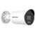 DS-2CD2023G2-LI2U(2.8mm)  Hikvision IP-видеокамера, фото  DS-2CD2023G2-LI2U(2.8mm)  Hikvision IP-видеокамера, фото [no] | domofonn.ru
