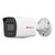 DS-I450L(D) (2.8mm)  HiWatch IP-видеокамера , фото  DS-I450L(D) (2.8mm)  HiWatch IP-видеокамера , фото [no] | domofonn.ru
