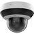 DS-2DE2A204IWG1-E Hikvision IP-камера поворотная, фото  DS-2DE2A204IWG1-E Hikvision IP-камера поворотная, фото [no] | domofonn.ru